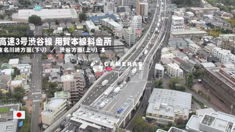 Live Metropolitan Expressway Yoga Toll gate Webcam, Tokyo, Japan.